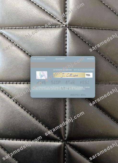 Turkmenistan Rysgal JSCB visa debit card photolook back